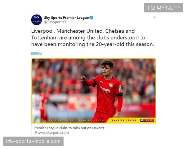 切尔西核心球员尚未确立，球队中场主导力稳定性面临考验