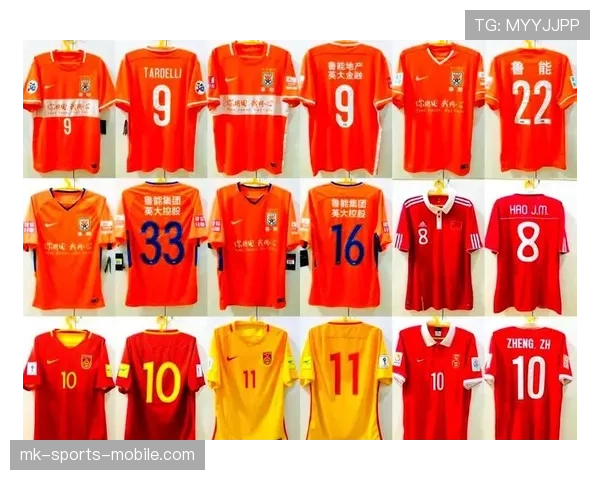 球衣号码规则：正式比赛中的分配标准与特殊使用限制