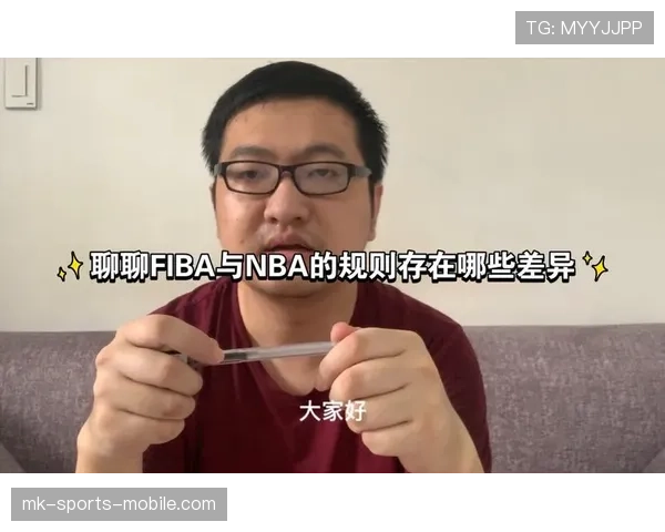 球卡篮筐是什么规则？解析NBA与FIBA判罚标准