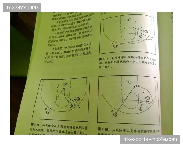 篮球新手必看：最后一投判定规则的关键细节与实战解析