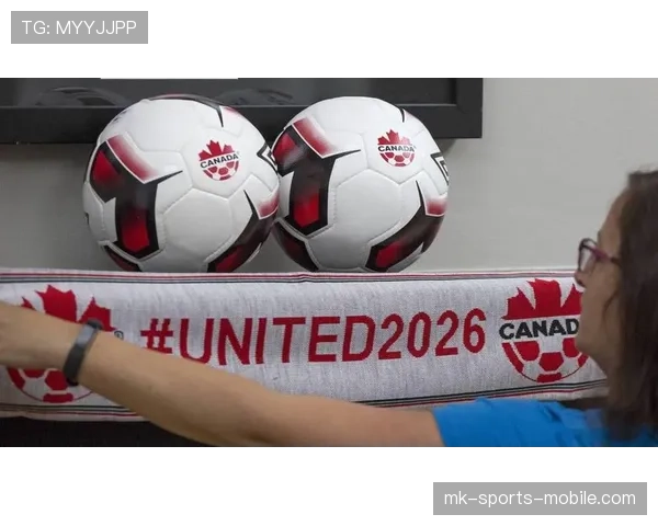 加拿大2026世界杯预选赛晋级前景分析 北美新贵能否再创奇迹